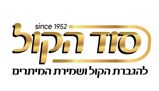 לוגו סוד הקול